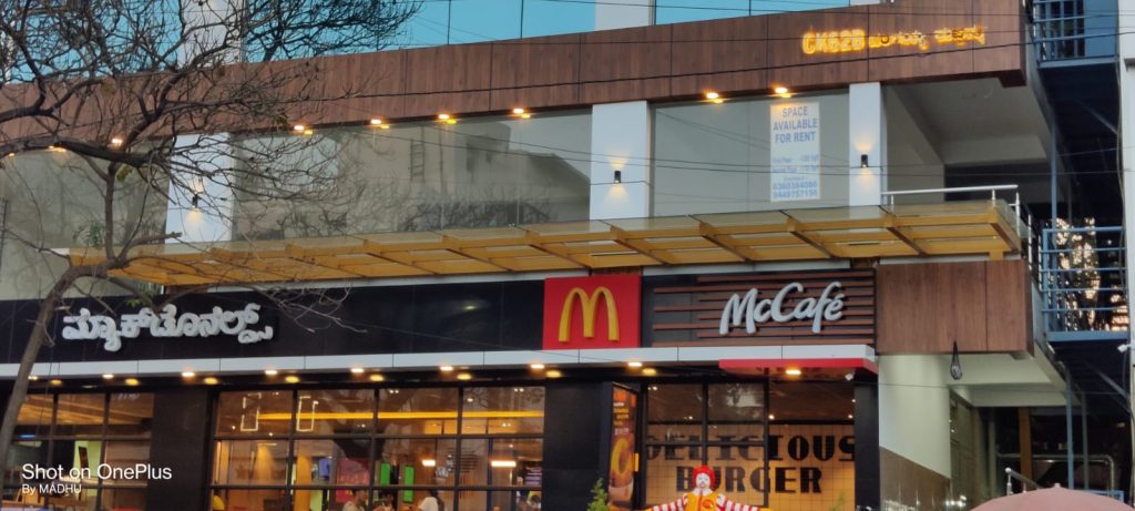 Mc DONALDS